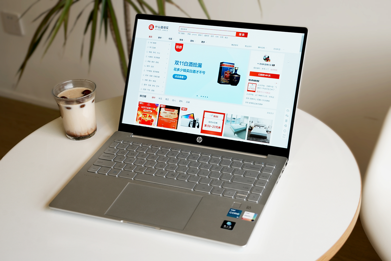 惠普星14pro进阶版高端金属轻薄本,惠普星14pro高能轻薄本