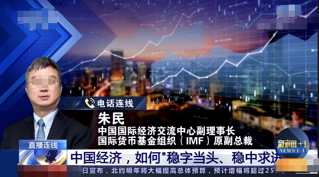 今年大学毕业生就业难度有多大,大学生就业率低于高中生和专科生