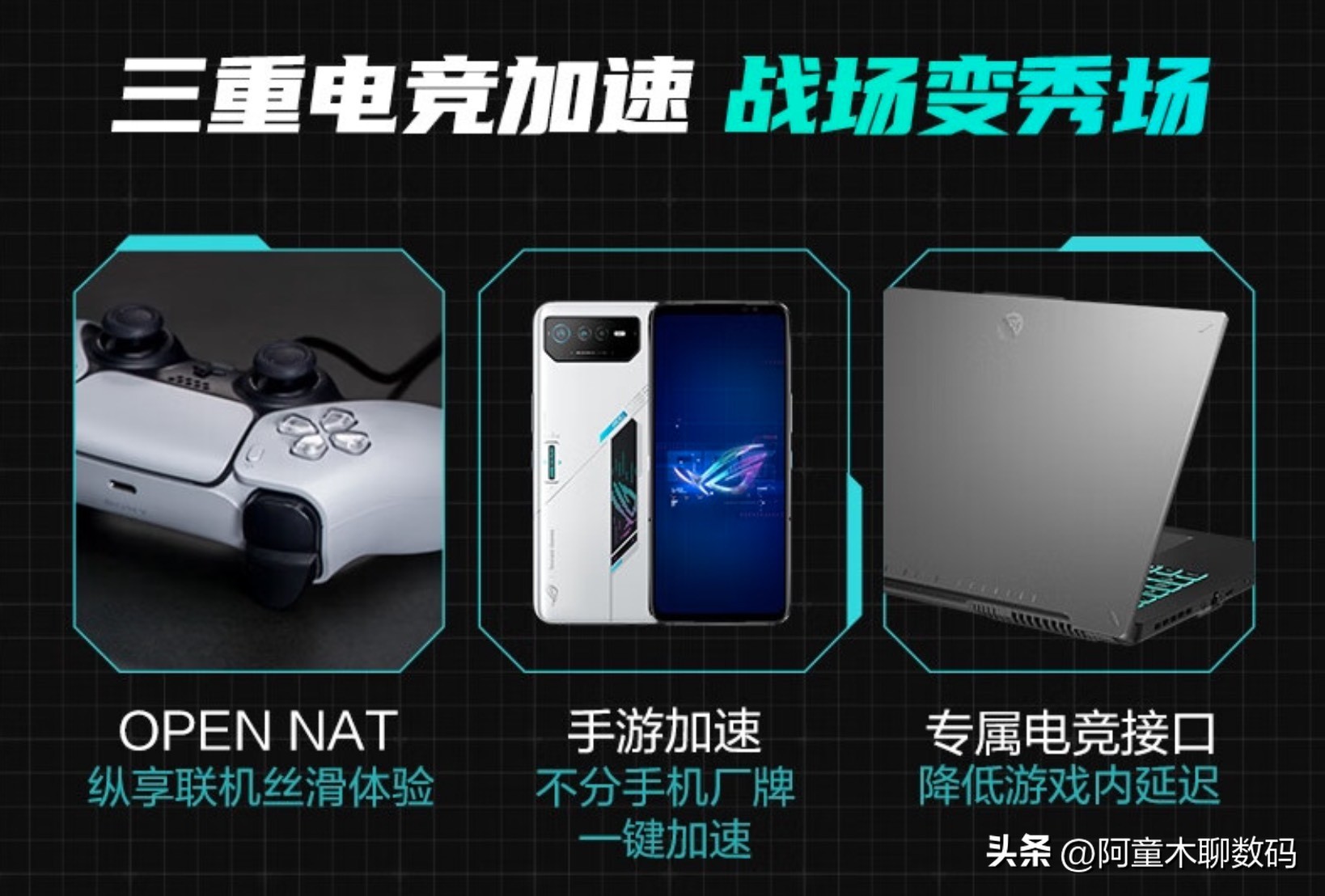 网件路由器比华硕路由器好吗,华硕天选路由器测评推荐