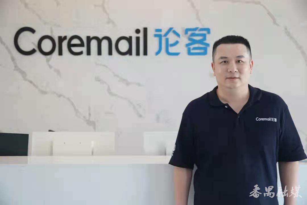 论客科技广州有限公司,论客科技怎么样