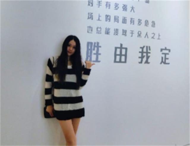 范志毅大女儿范斯晶,范志毅女儿范斯晶现在怎么样了