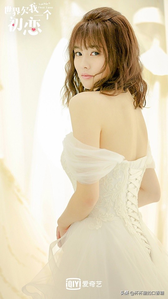 杨紫白鹿礼服图片,杨紫关晓彤刘亦菲程潇白鹿祝绪丹