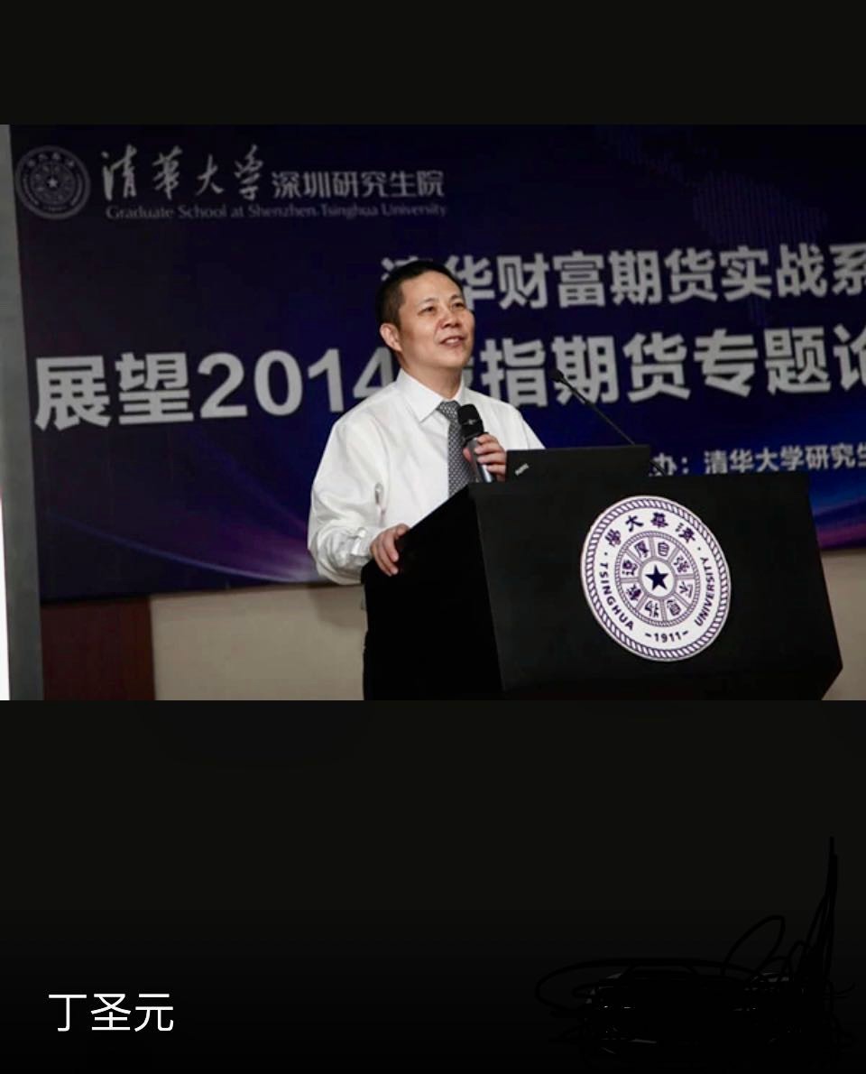 股市，照得见人性，照不透人生——《股票大作手回忆录》