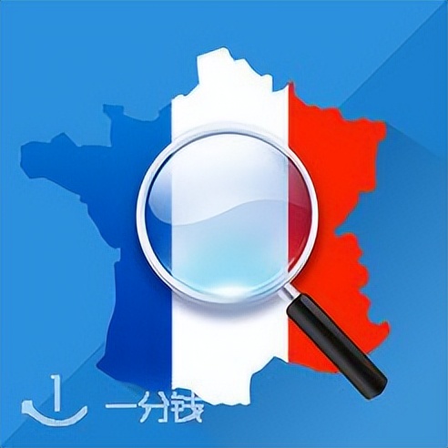 法国生活app排行榜,法国必备交友软件