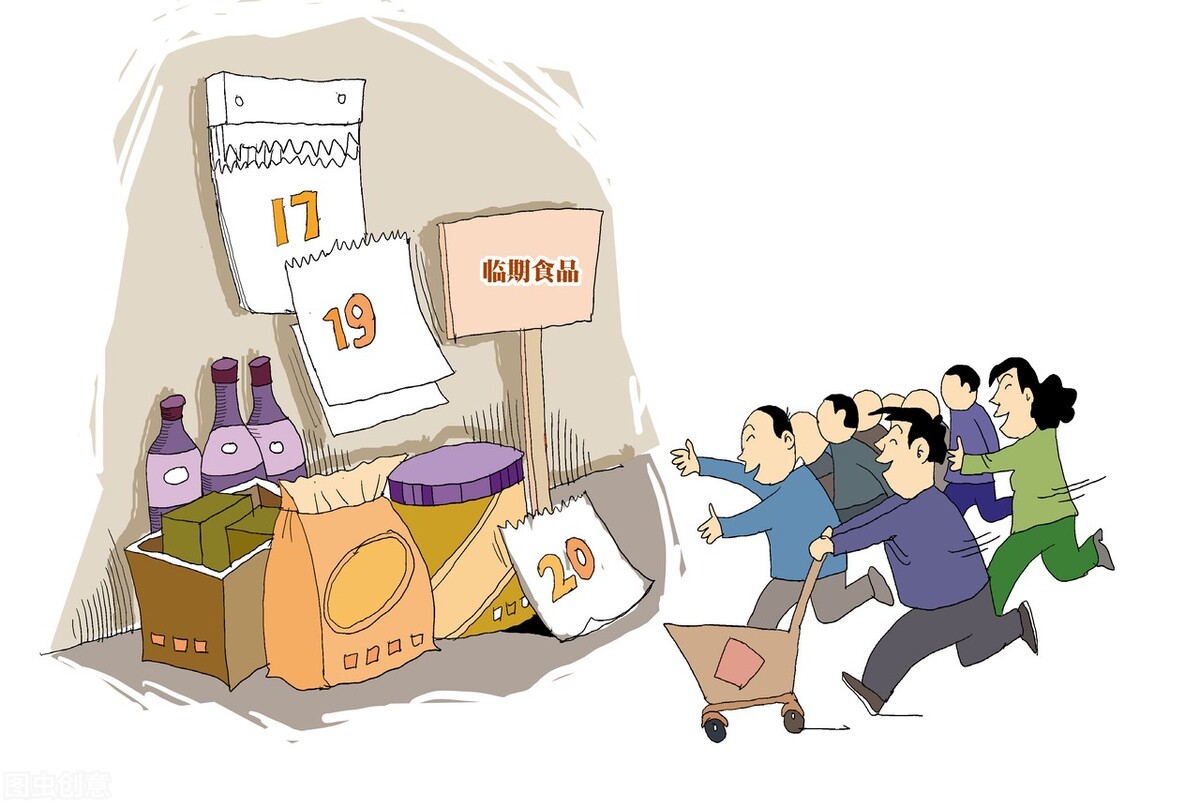 又一暴利行业,一年赚300亿暴利行业