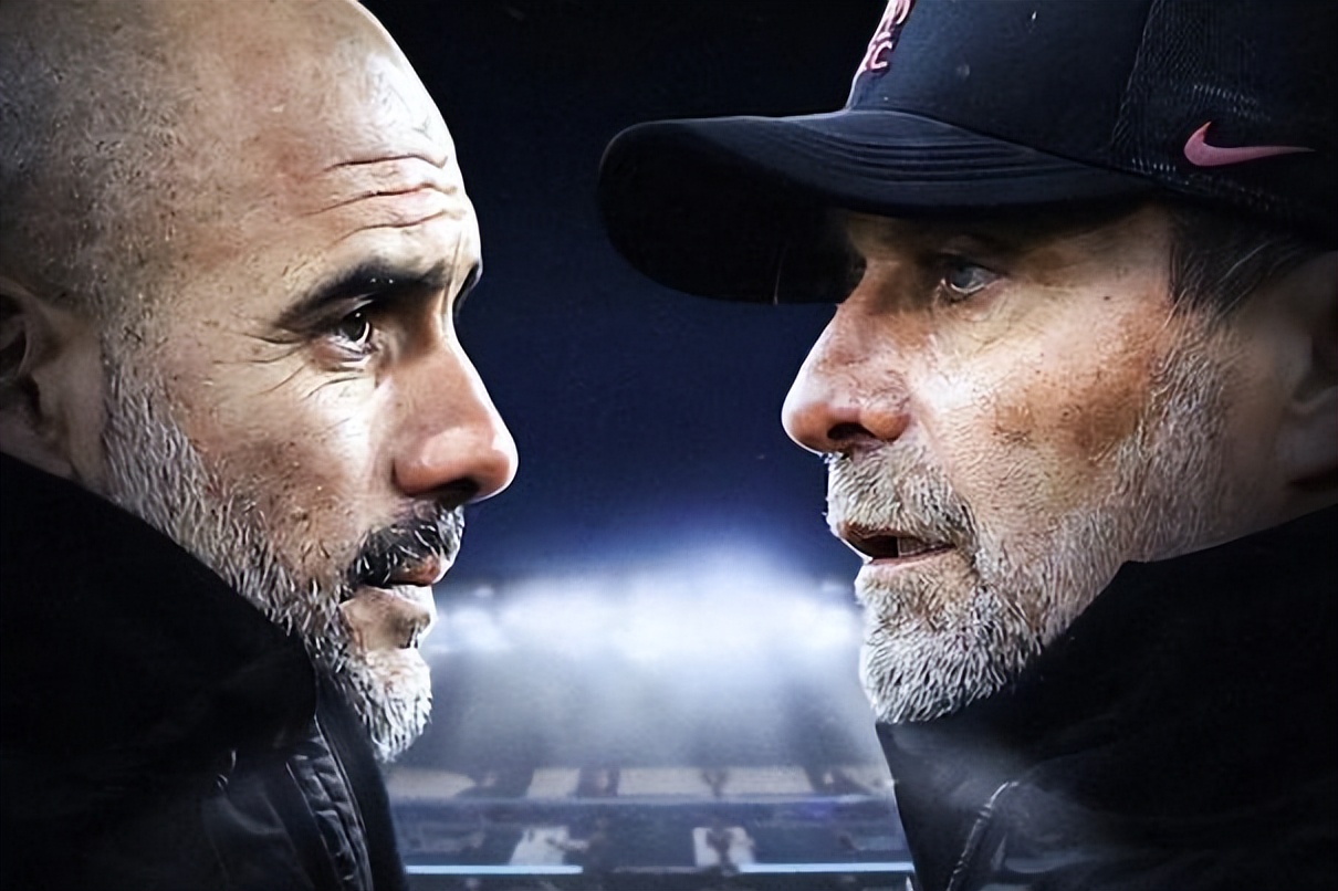 瓜迪奥拉和克洛普哪个好看,瓜迪奥拉和克洛普英超对比