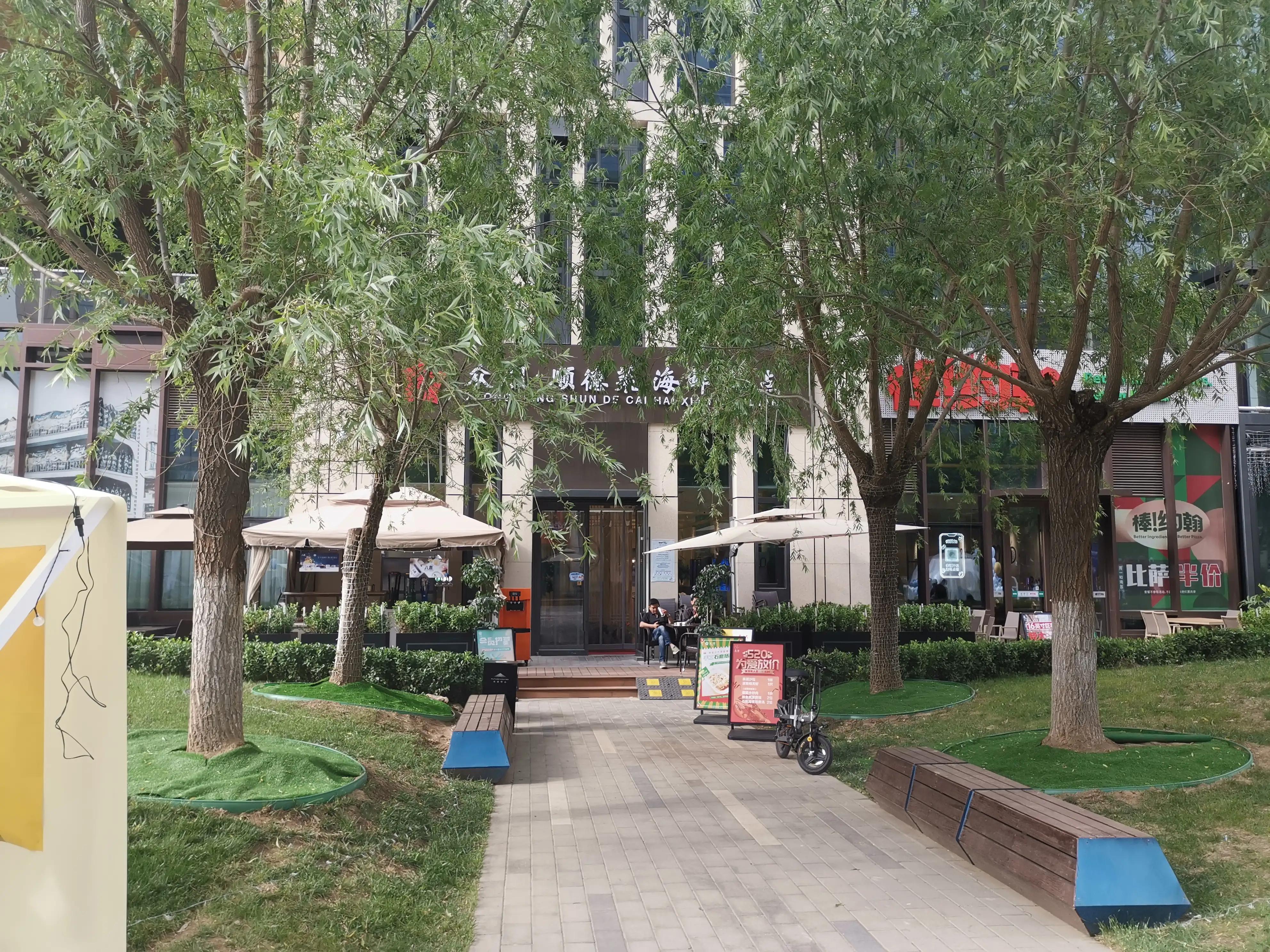 未来科学城最震撼的楼盘,未来科学城东区