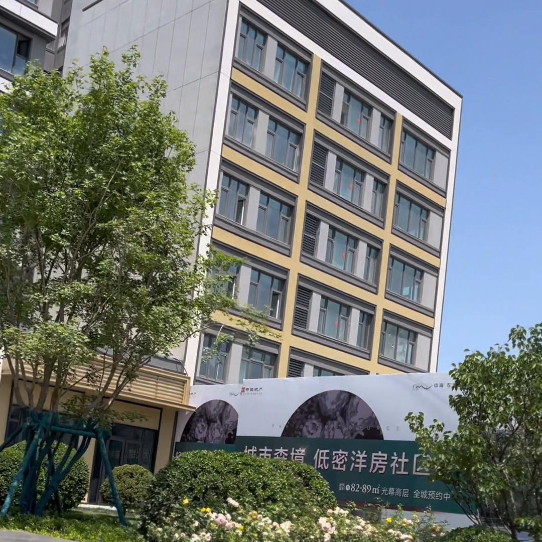 积分落户天津报名,积分落户天津申报网址