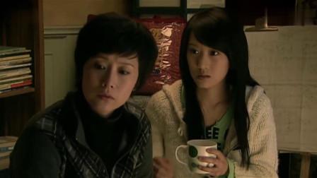 蜗居海藻最后跟谁在一起了,蜗居海藻为什么要当小三