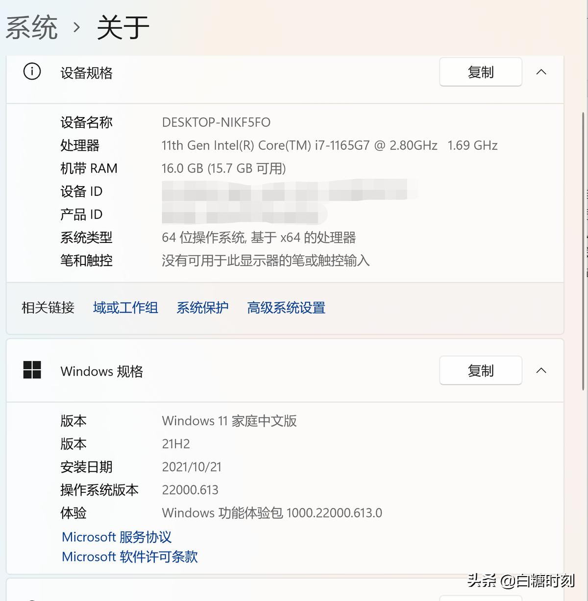 怎么在windows上下载安卓app,windows怎么安装安卓软件
