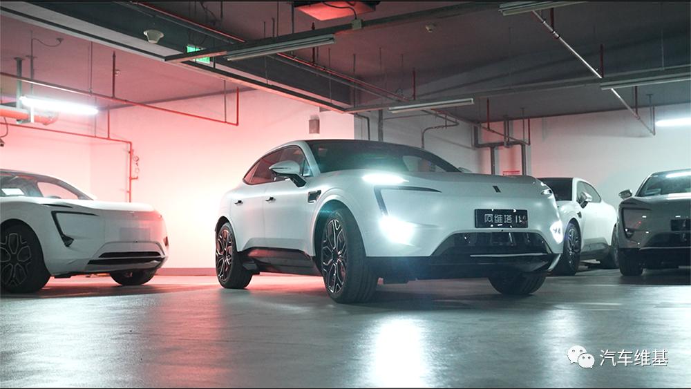 【维基试驾】阿维塔11单机版：做智能驾驶领域的“老司机”