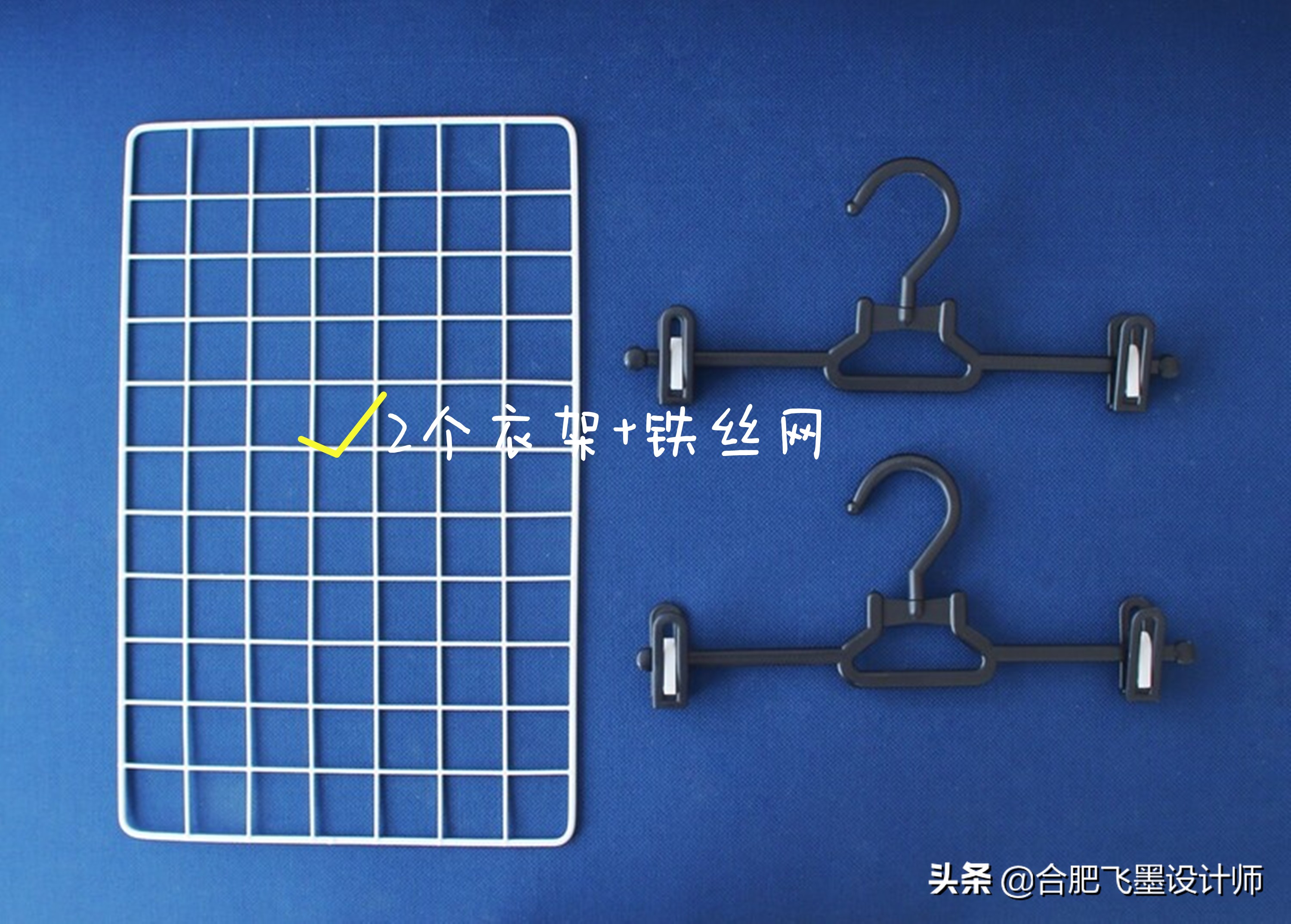 这几个生活小技巧你绝对想不到,3个生活小点子