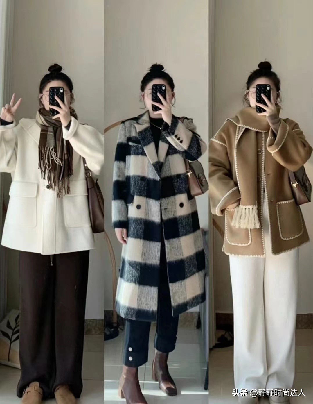 微胖女生快来试试这套气质穿搭,适合微胖姐妹的显瘦穿搭