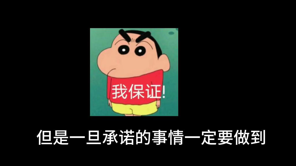 作为年轻教师应该如何处理自己的在校人际关系，很通透了。