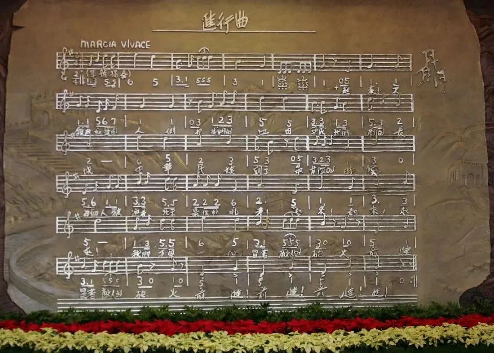 *歌国**是一个国家的灵魂,是唱出来的历史