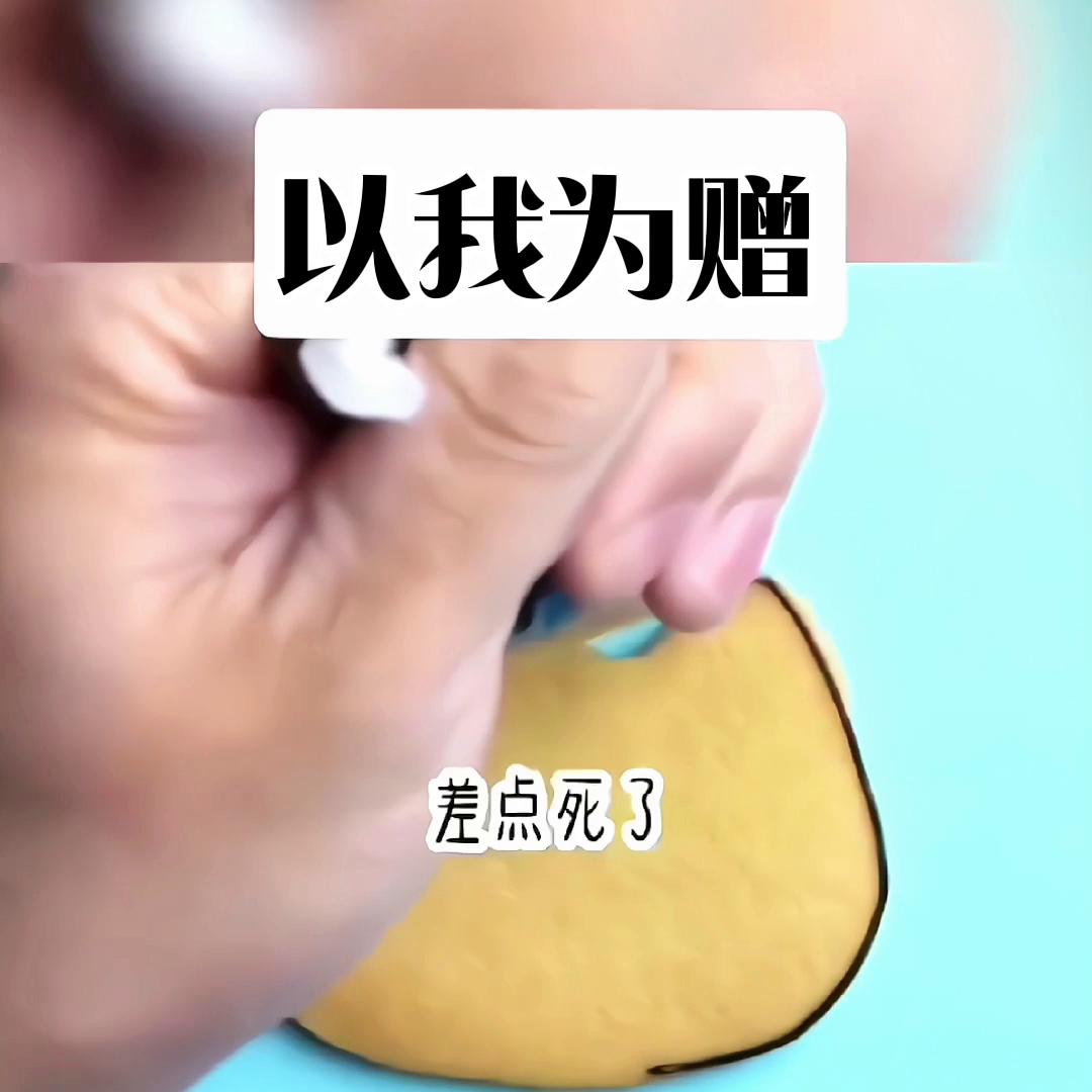 以我为赠@抖音短视频