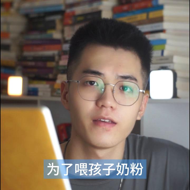 张雪峰有没有收割穷人？自相矛盾有多少可信度#灰灰叫板张...