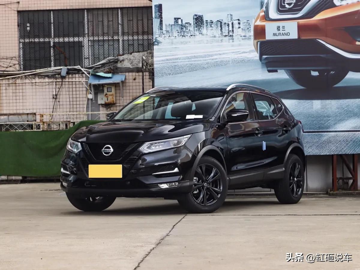 老款日产逍客全景天窗版,日产全新逍客天窗