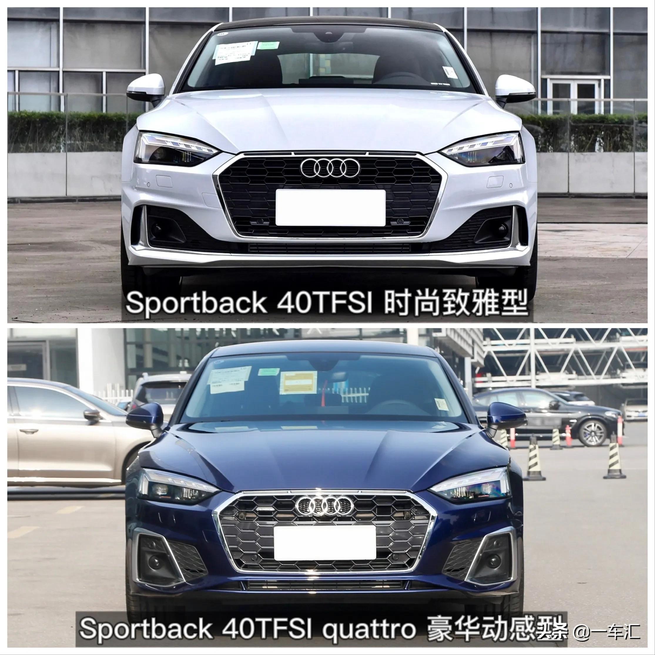 12款奥迪a5两门敞篷值得入手吗,奥迪a5两门版敞篷