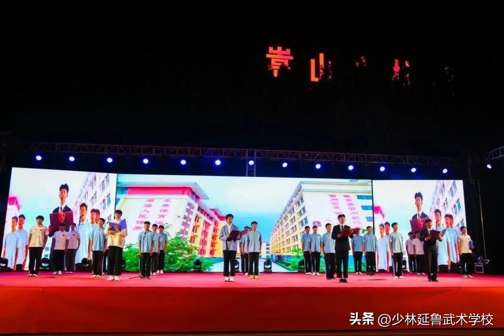 美！弘武中专“盛宴”欢送2023届毕业生！