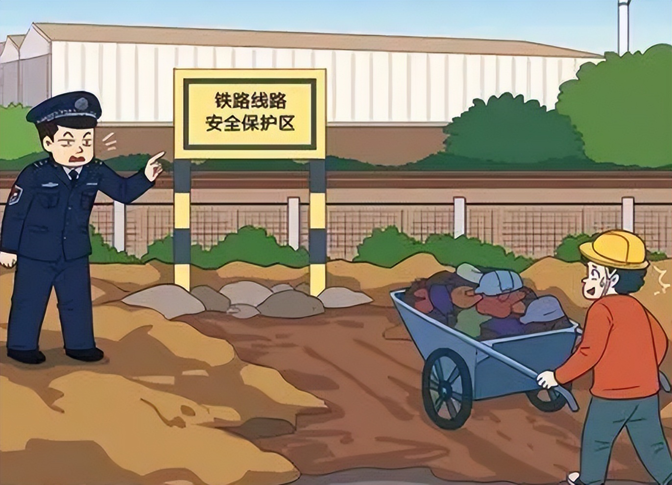 铁路运营安全事故罪量刑标准最新,铁路运营安全事故罪立案标准最新