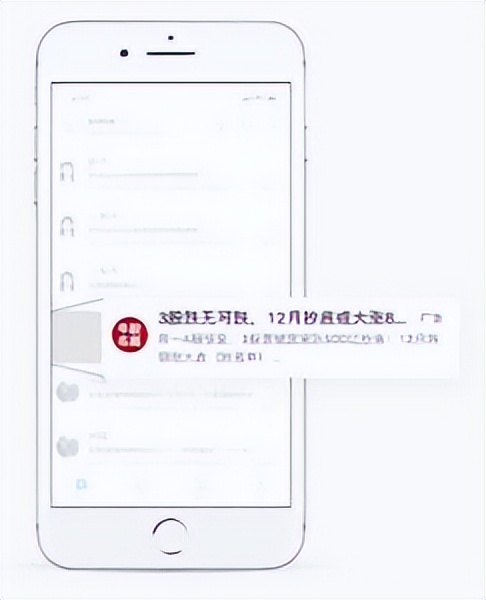 网易广告的内容,网易广告定位