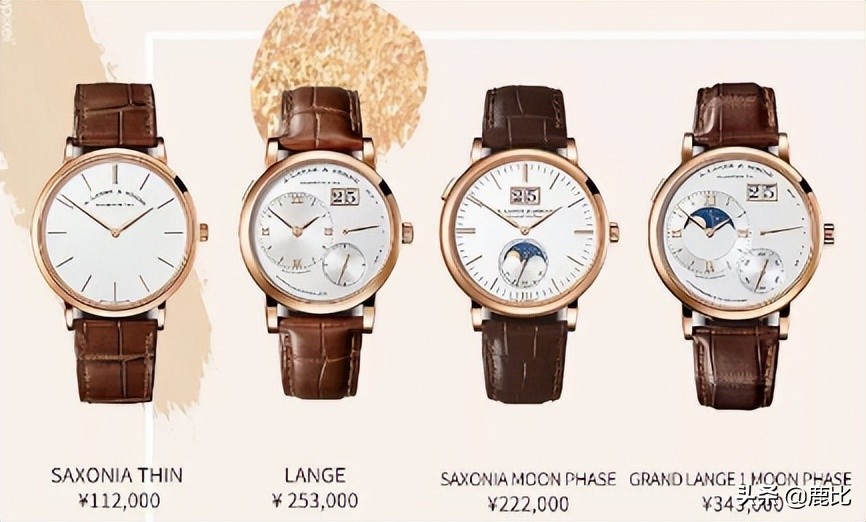 欧米茄表带推荐情侣腕表,想买一块手表推荐一下品牌