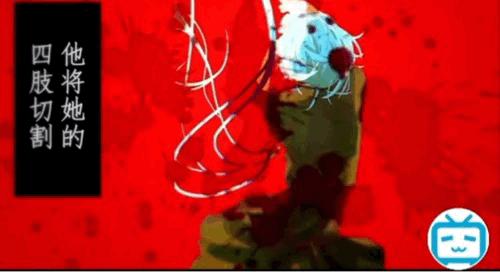 毒教材事件曝光者,毒教材事件幕后