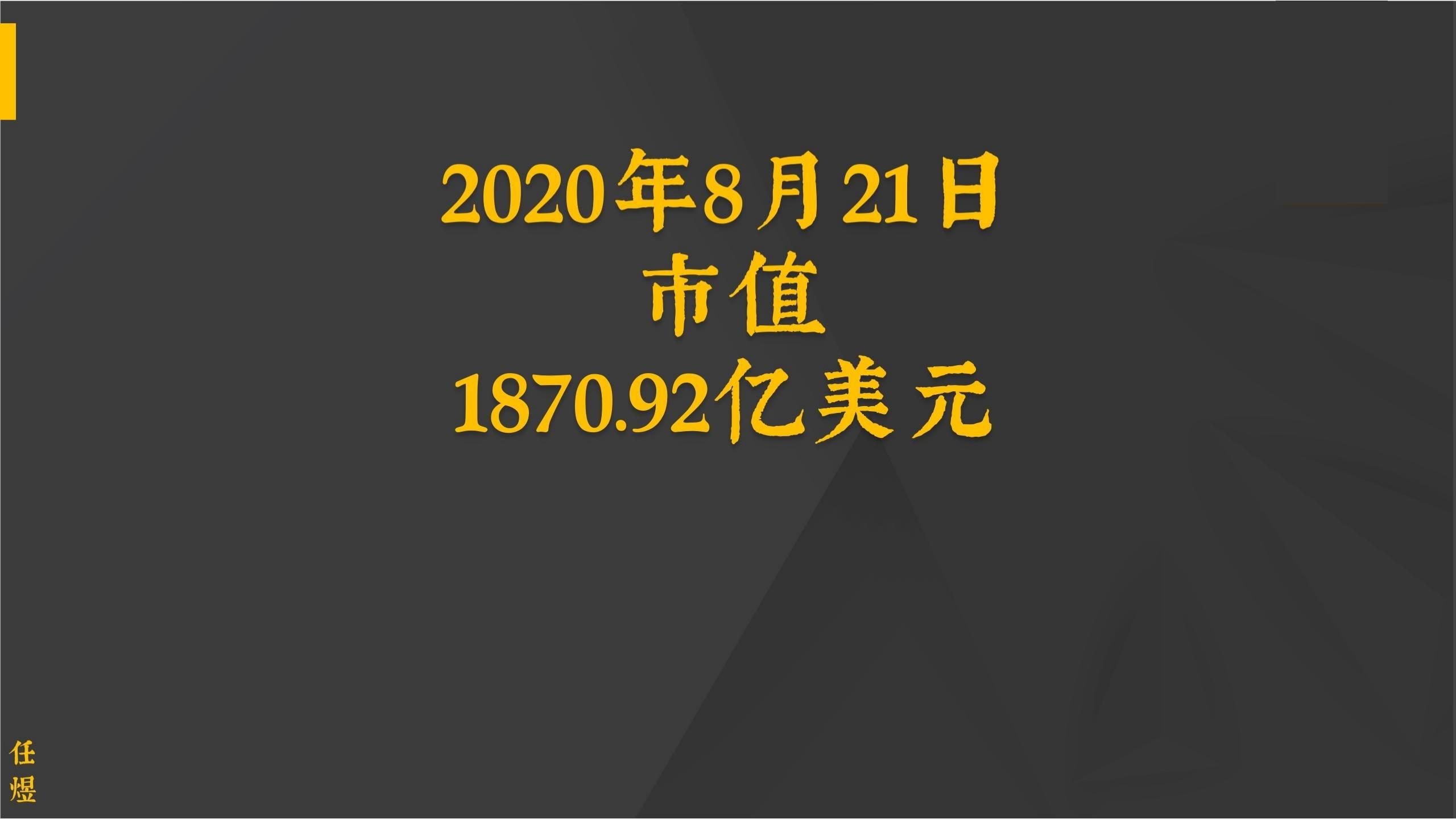 世界经典商业案例,世界经典营销案例800例