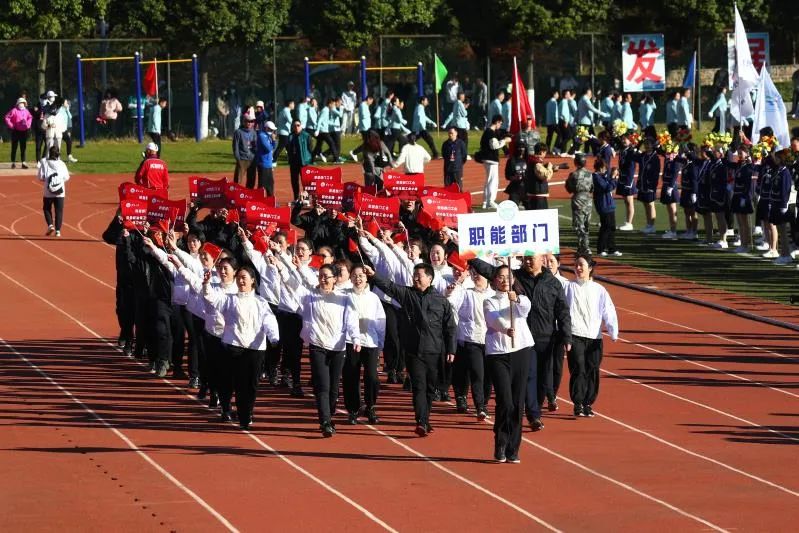 青春主题体育节开幕式,云南大学体育文化节开幕式