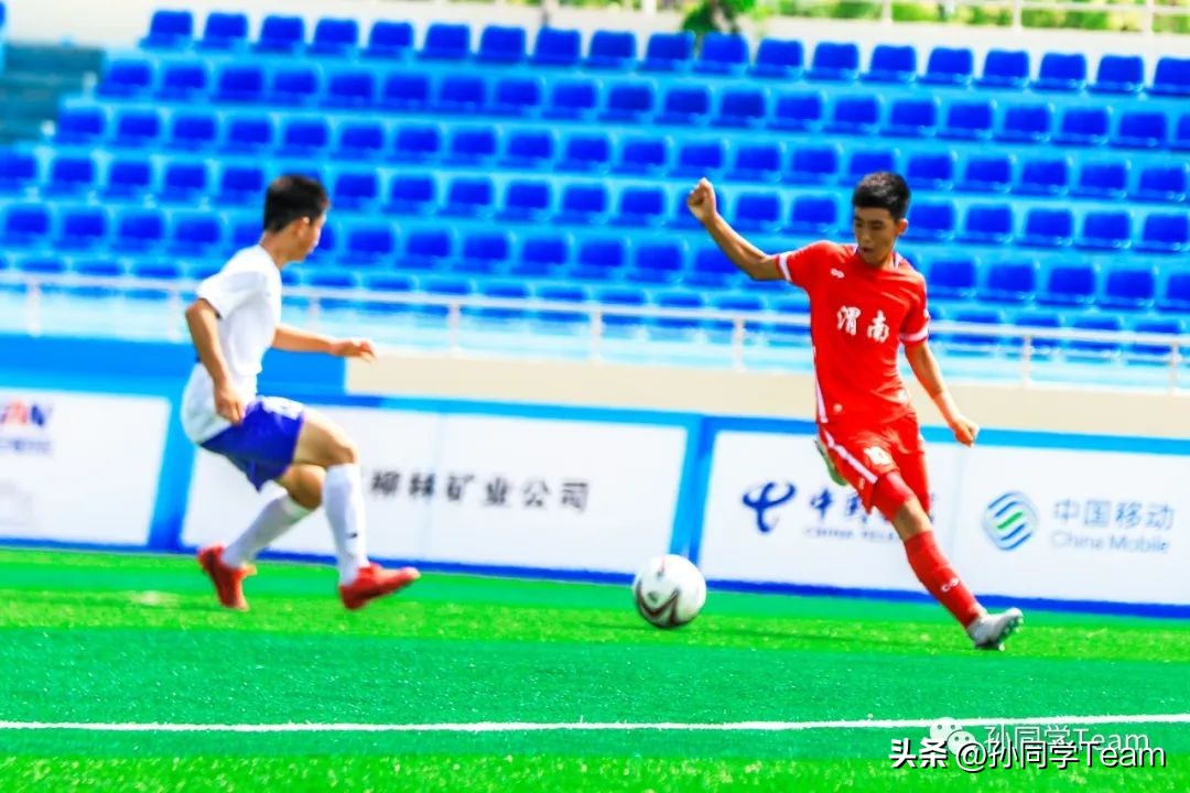 省运会足球回放,省运赛场