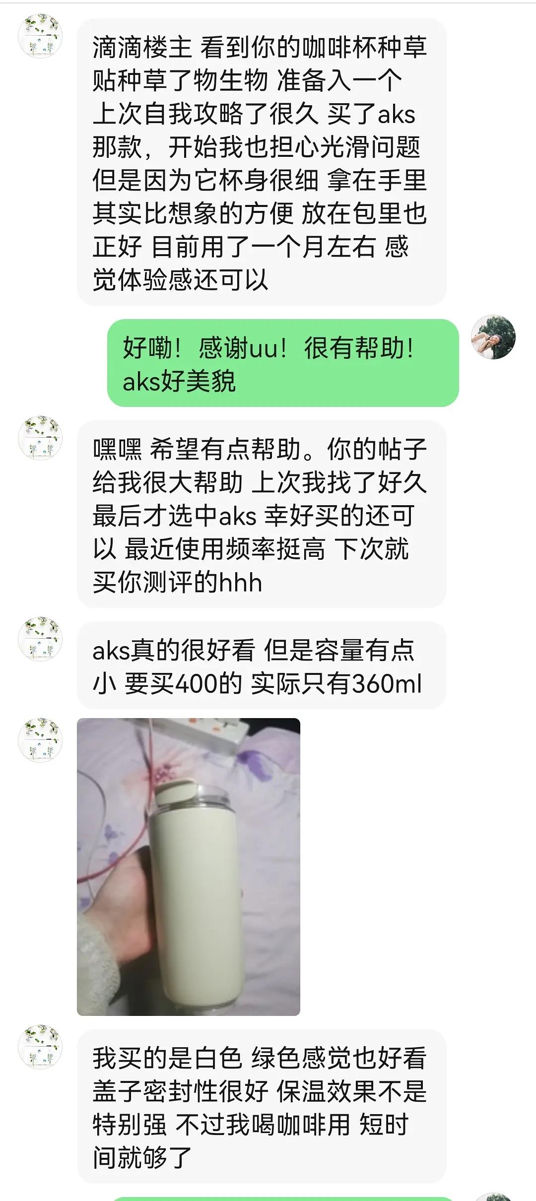 保温随行杯316不锈钢,保温水杯随行杯1000毫升