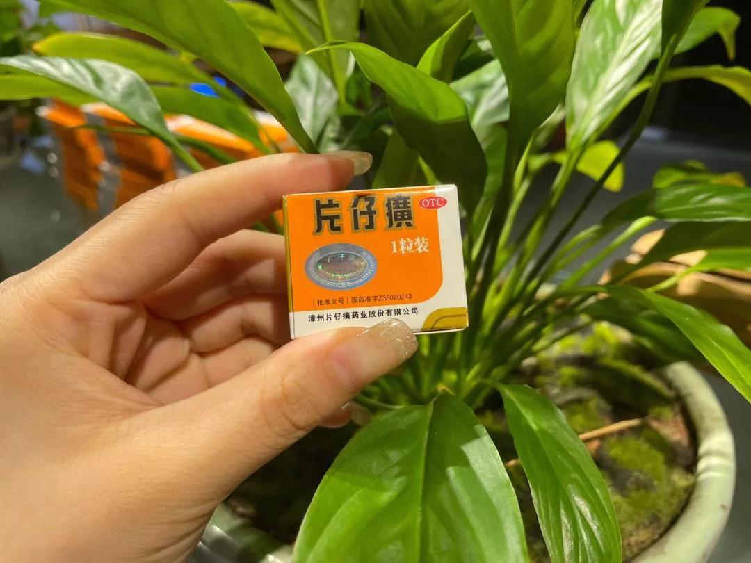 福建名药片仔癀的功效作用,央视报道的特效药片仔癀