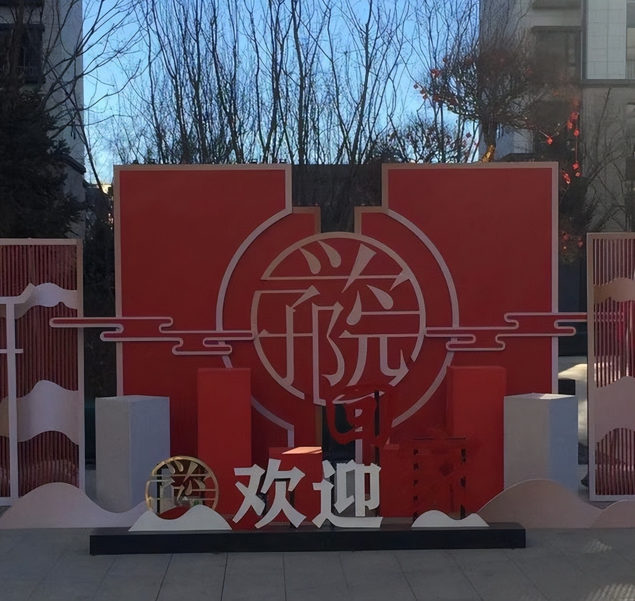 呼和浩特楼市最新楼盘,2022呼和浩特房子还值得买吗