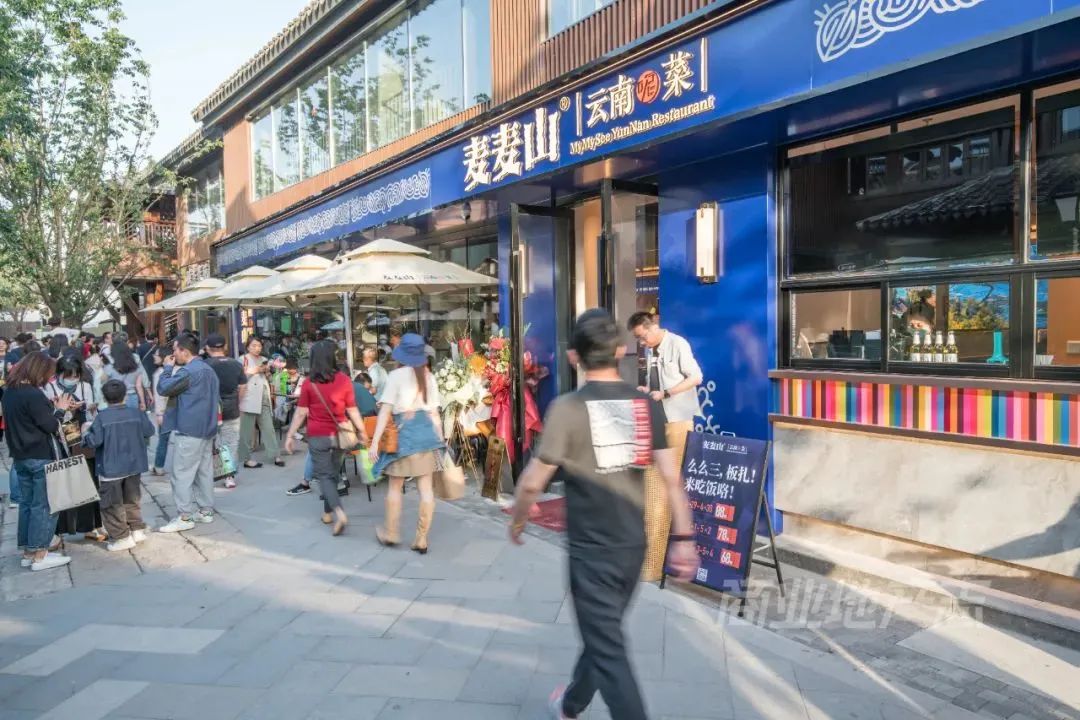 CRR百图斩｜公园里的新天地：上海蟠龙天地