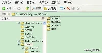 xp系统安装驱动提示空间不足,xp系统安装软件提示遇到问题