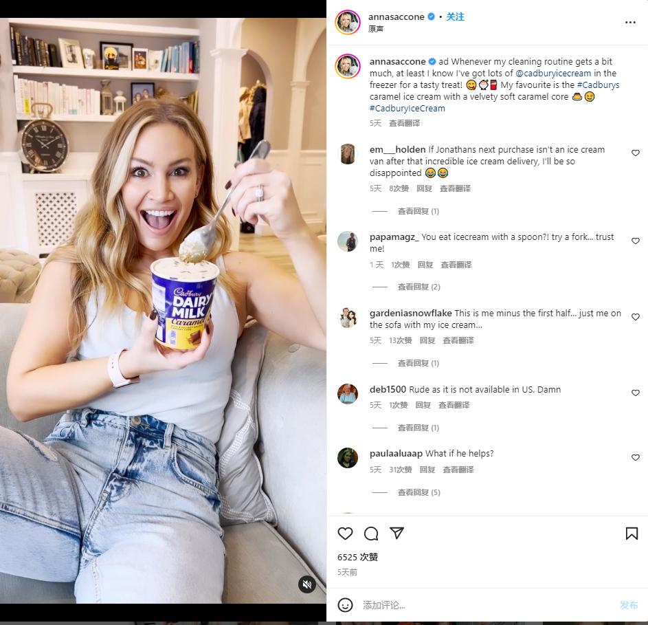 拥有上万亿美元消费能力的母亲群体，最青睐哪类网红？