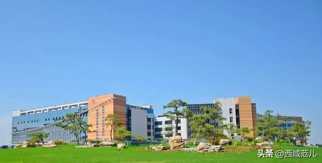 下半年，西咸区域全面“开挂”！学校、医院、道路、产业园兑现