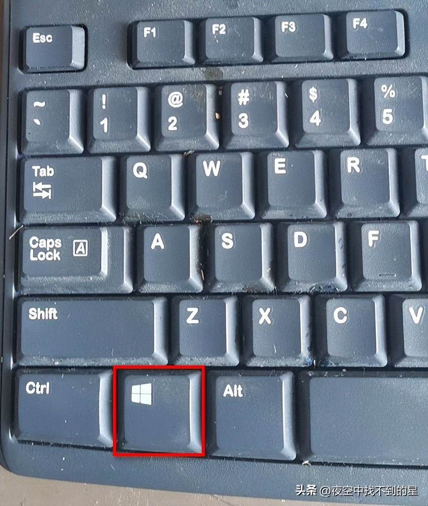 win键功能汇总详细教程,键盘快捷键使用大全win