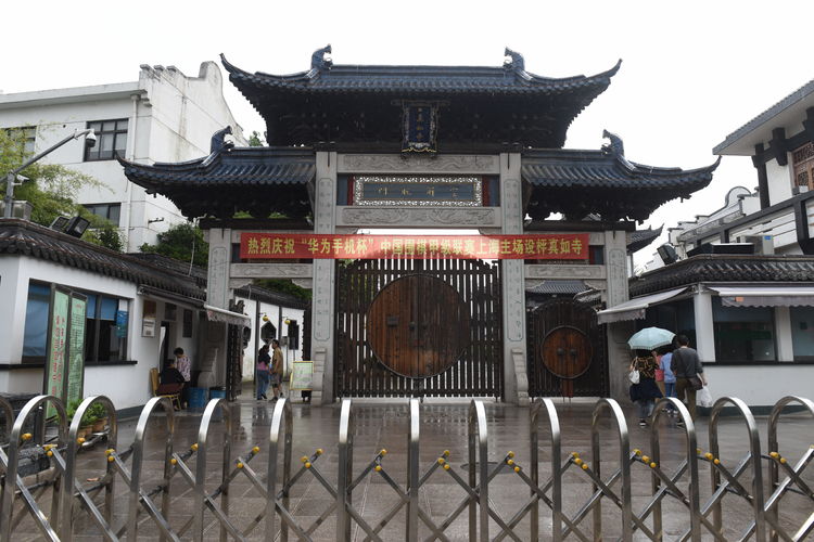 十一长假旅游景点推荐上海,上海一日游必去景点朱家角古镇