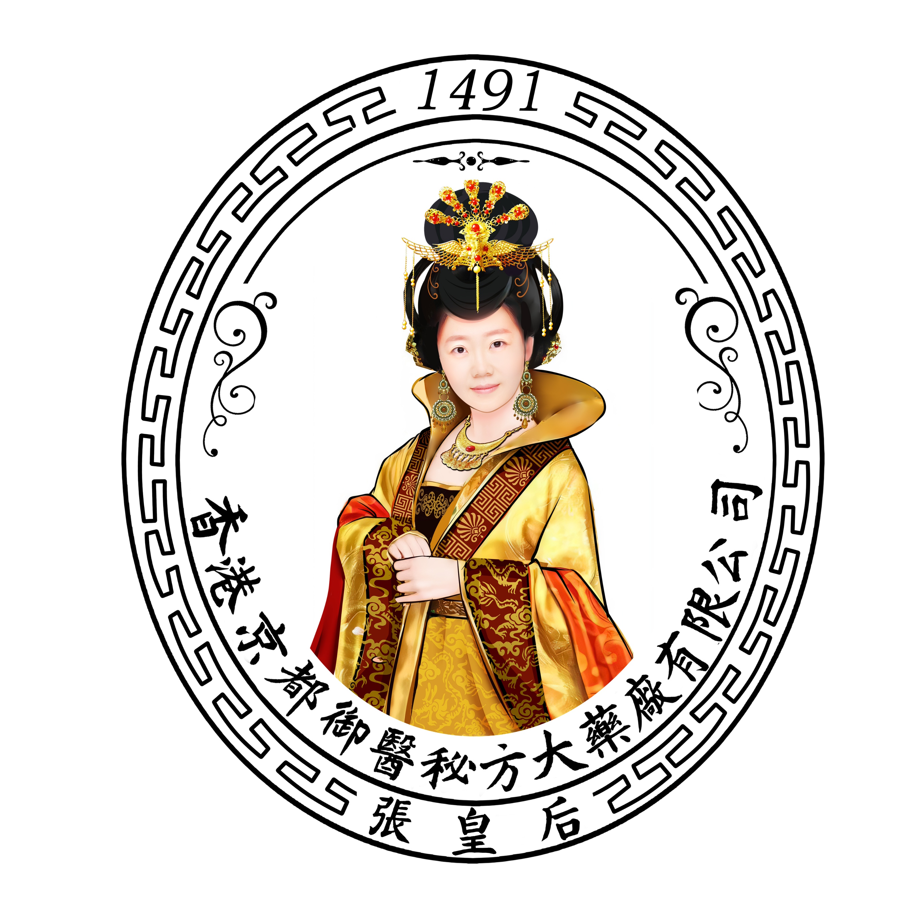 明朝弘治皇帝朱佑樘是明君吗,明朝明孝宗朱佑樘电视剧