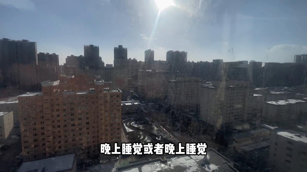 买了29层的房子,买了22楼后悔了怎么办