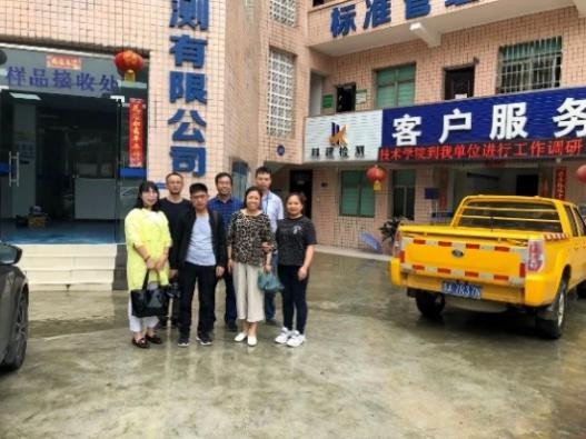 土木工程的5大专业,土木工程六大专业是什么