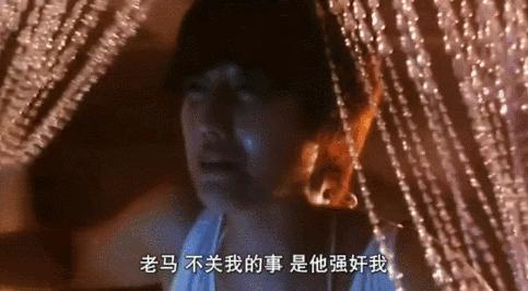 画面太香艳，它才是男人该看的片儿