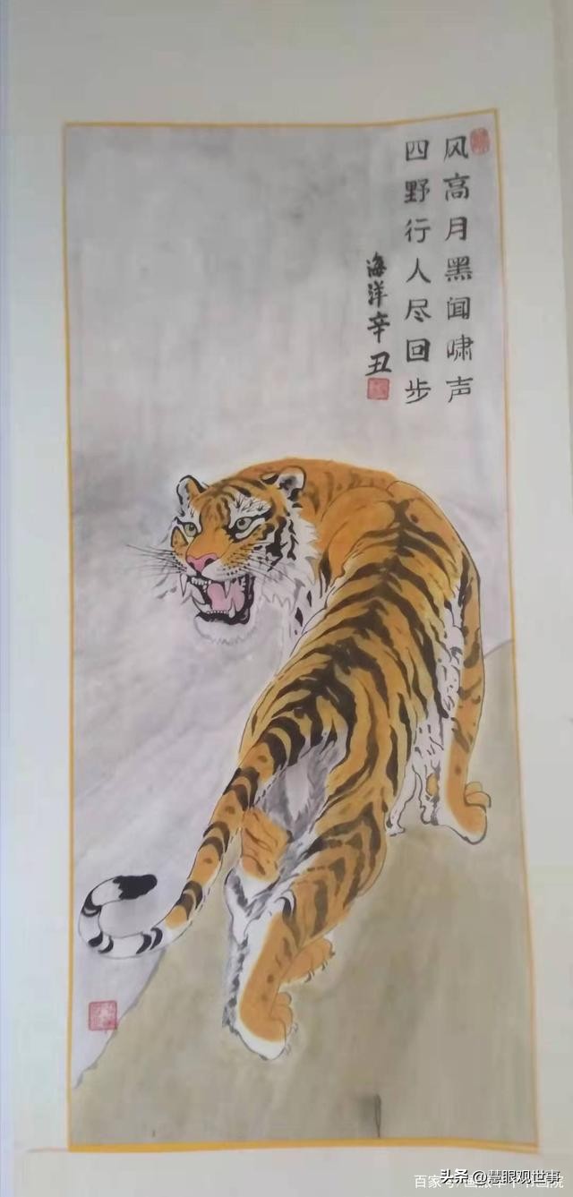 山西孝义土话大全集,孝义方言文字