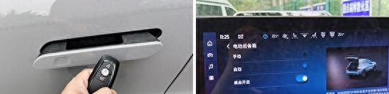 2023款福特锐界plus试驾视频,福特锐界2020通过性检测