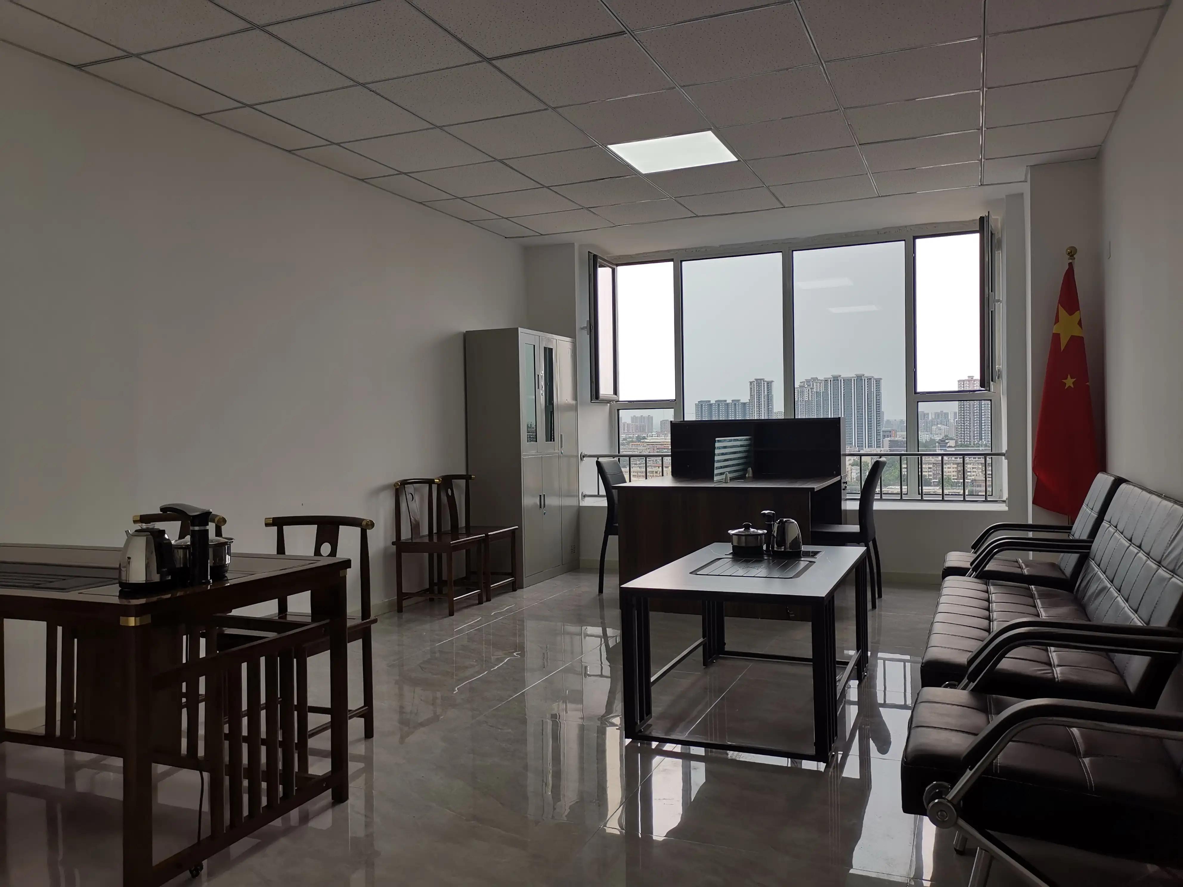 共建共享的最新消息,互联互通最新资讯