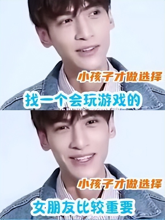 瘦到脱相的男明星罗云熙,为什么黑罗云熙瘦偏偏不黑演技