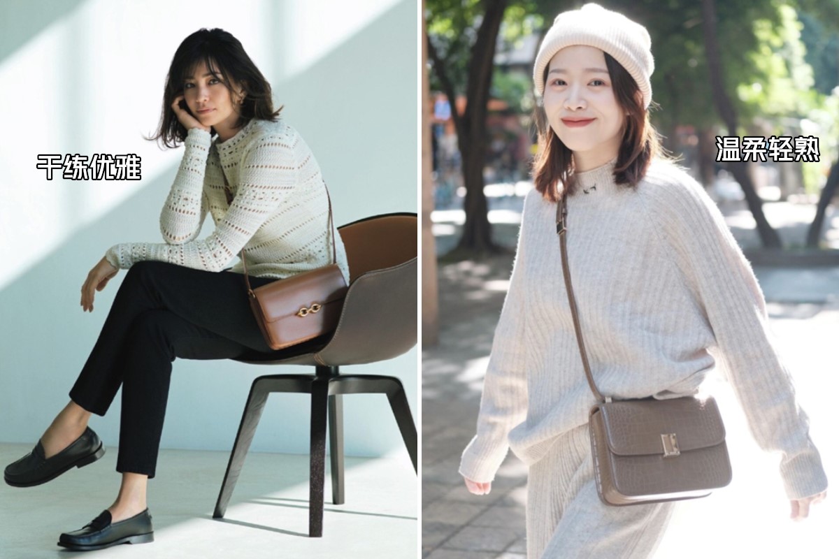 好看又实用的包包有哪几款,最不值得入手的十种包包