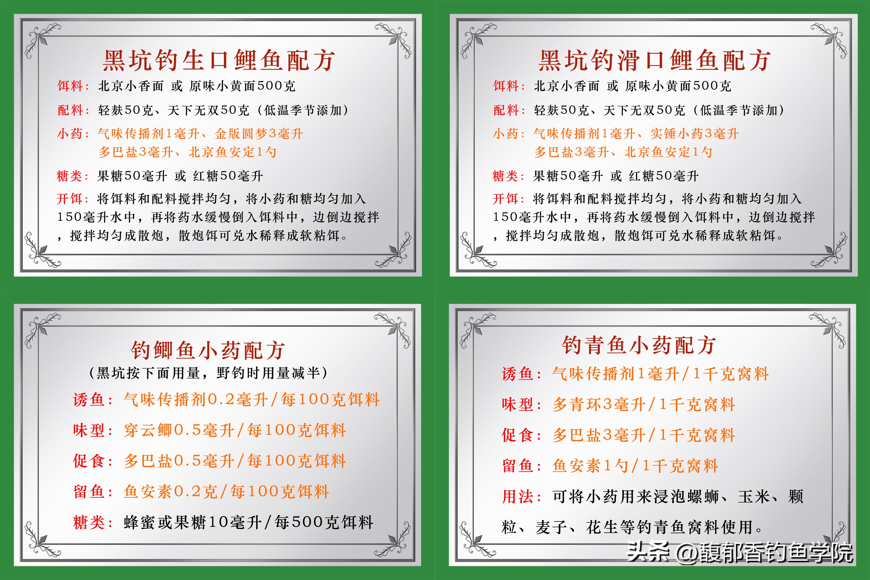 钓氏鱼线测试,科学钓鱼测试鱼线哪家强